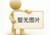 如何解決涂料出現(xiàn)的咬底問(wèn)題